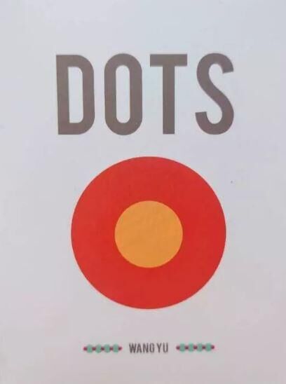 DOTS 繁體中文版