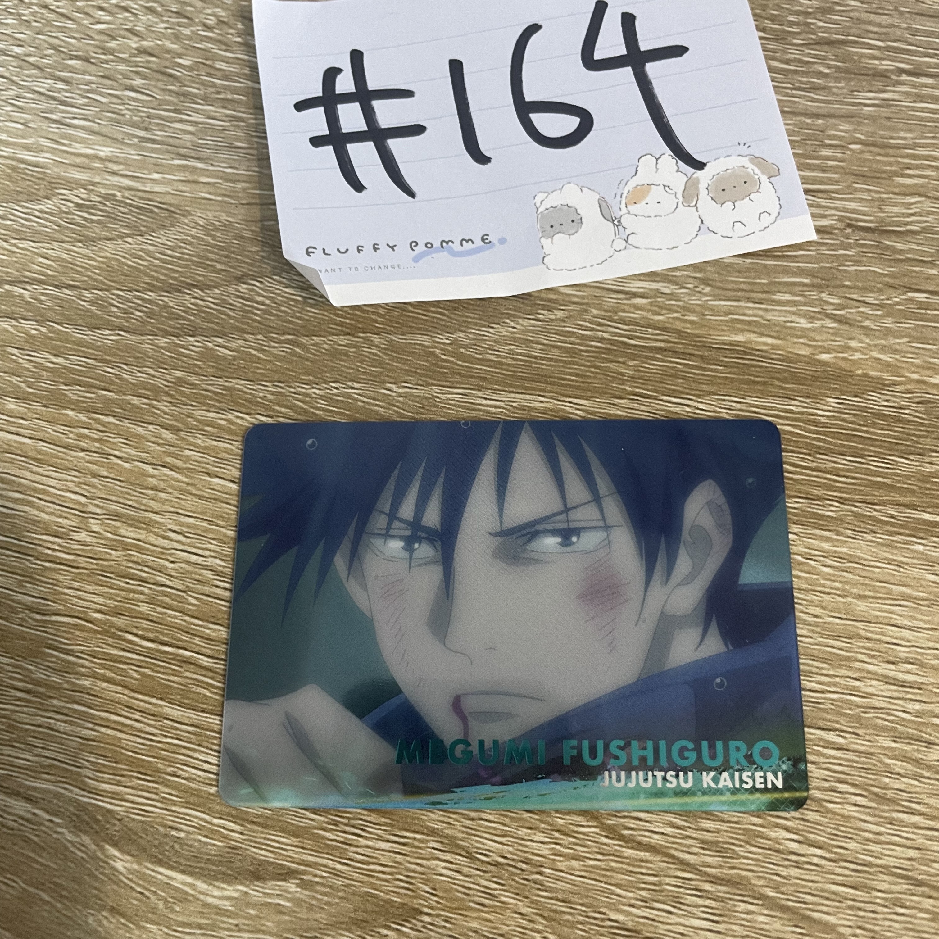 咒術迴戰   惠  小卡#164