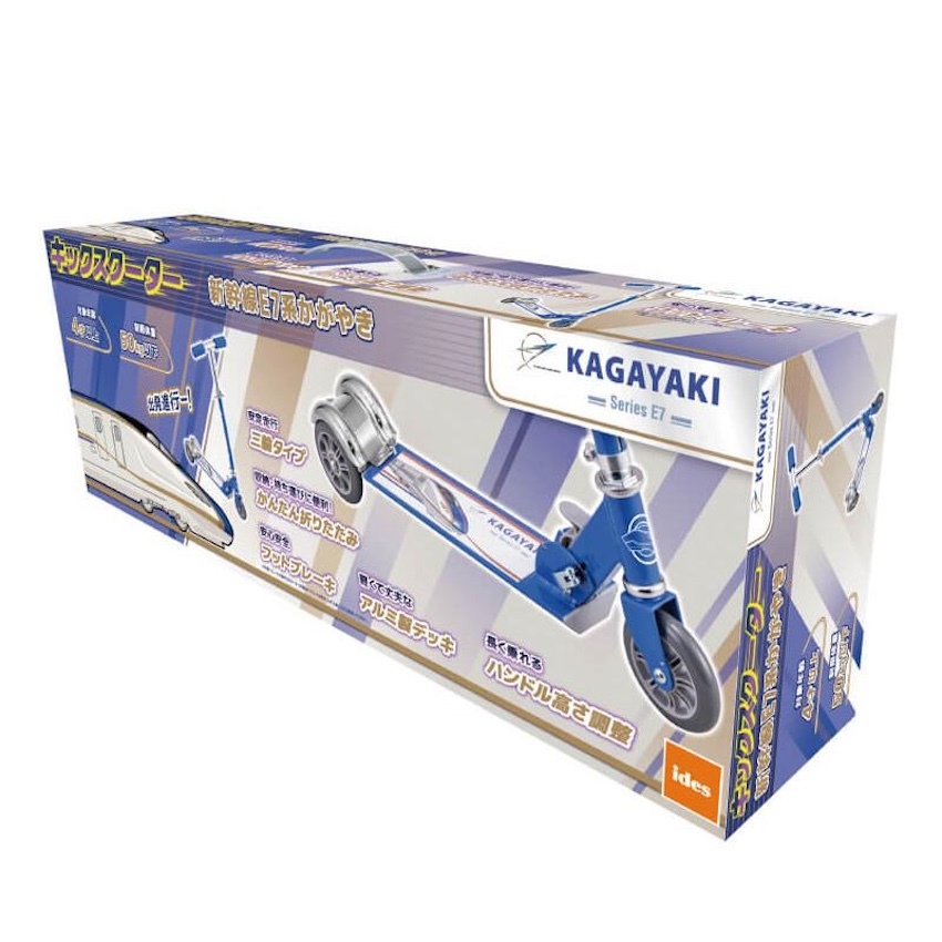 日本 Ides 新幹線 E7 可摺合滑板車