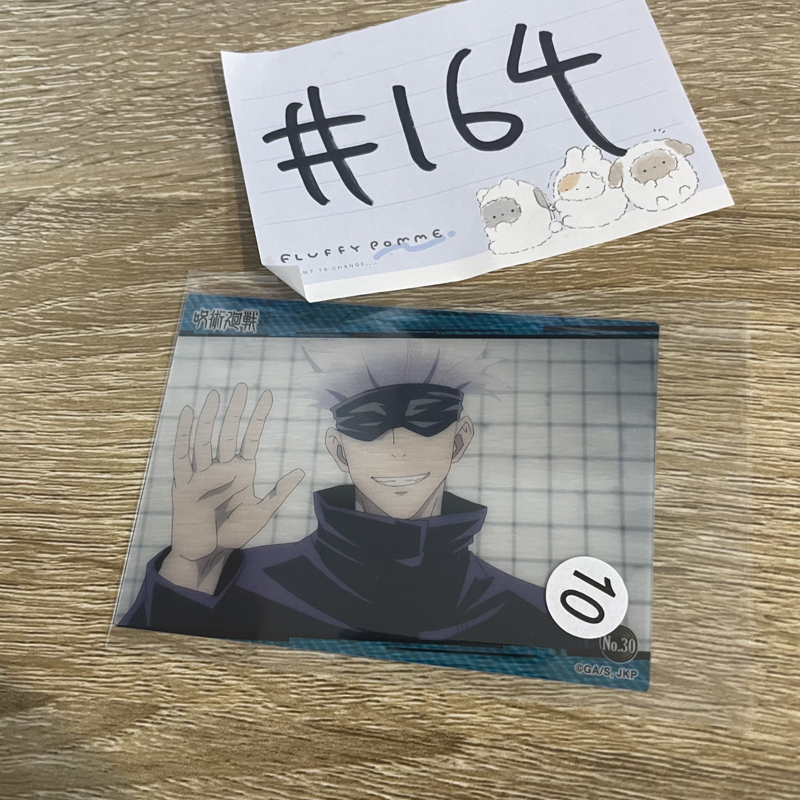 咒術迴戰   五條  小卡#164