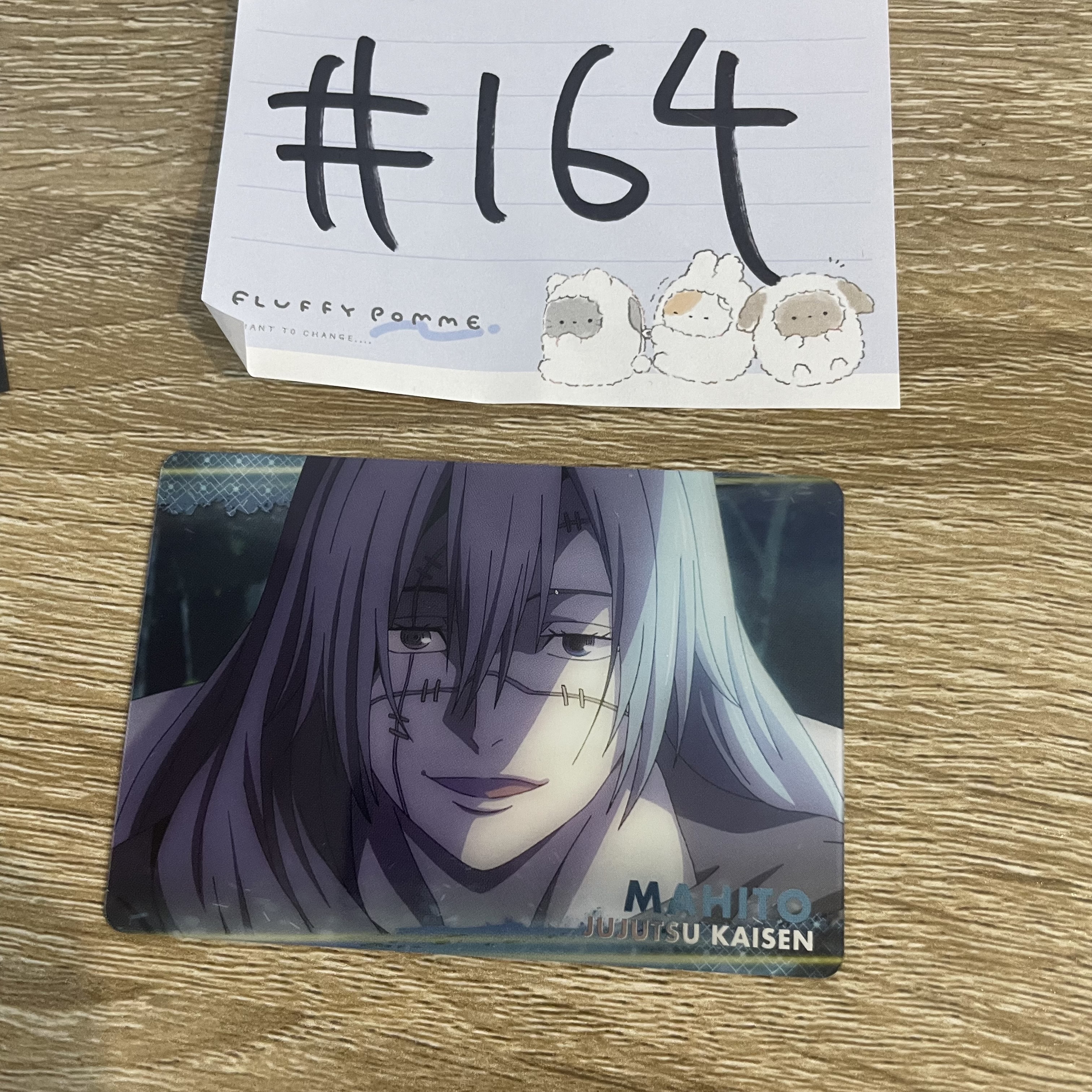 咒術迴戰  真人  小卡#164