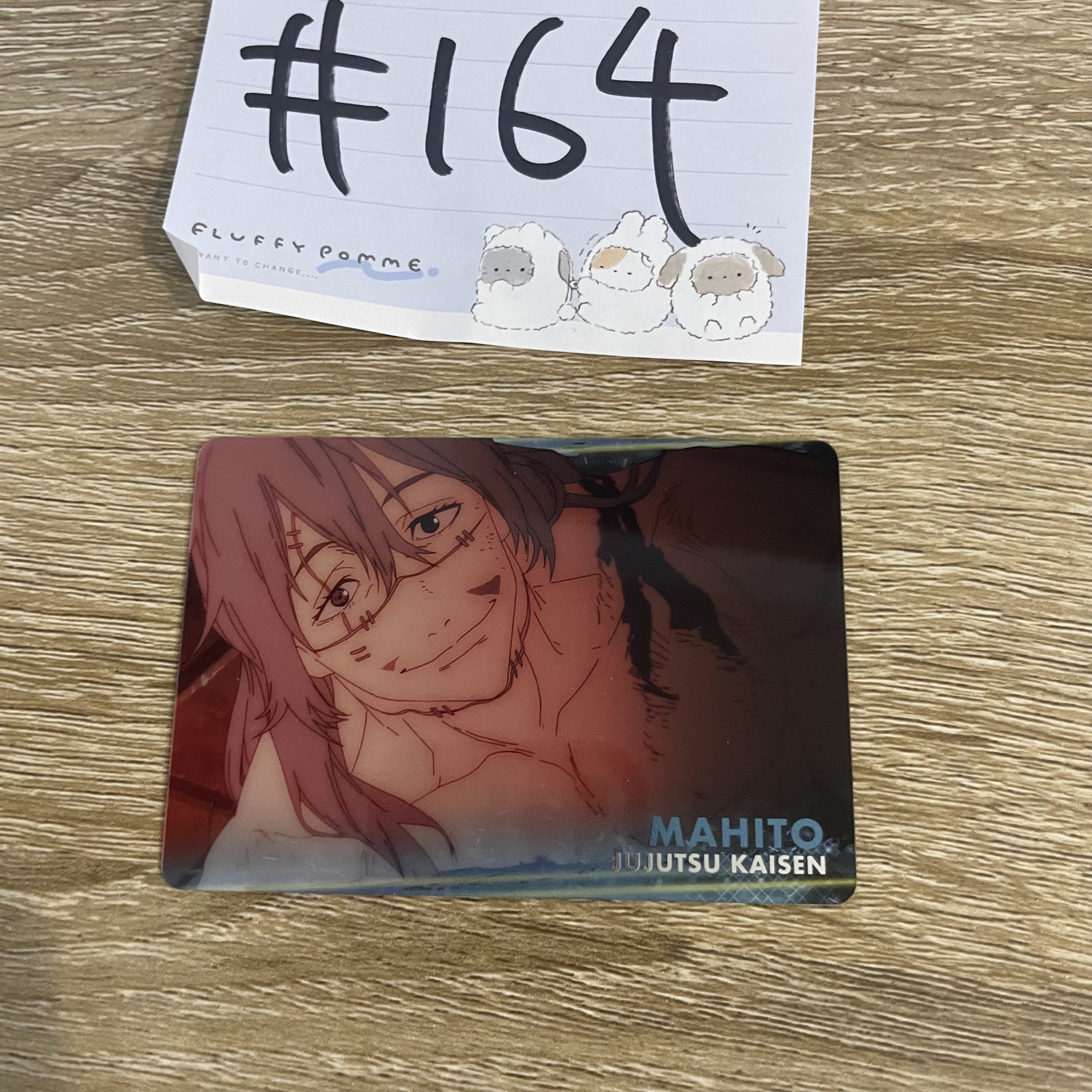 咒術迴戰  真人  小卡#164