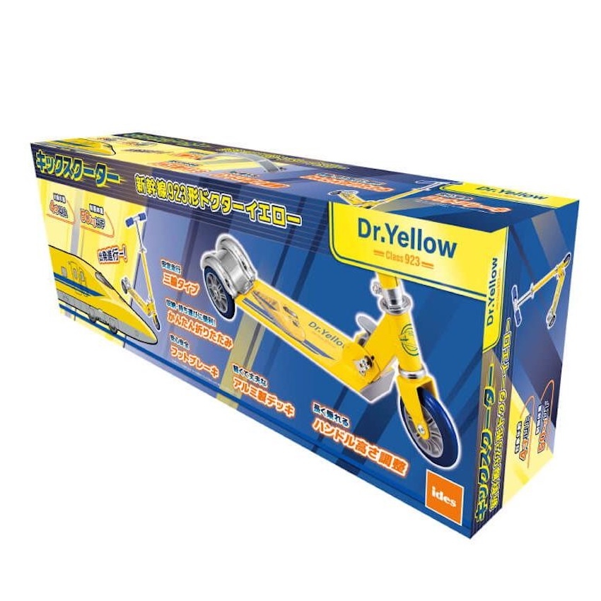 日本 Ides 新幹線 Doctor Yellow 可摺合滑板車