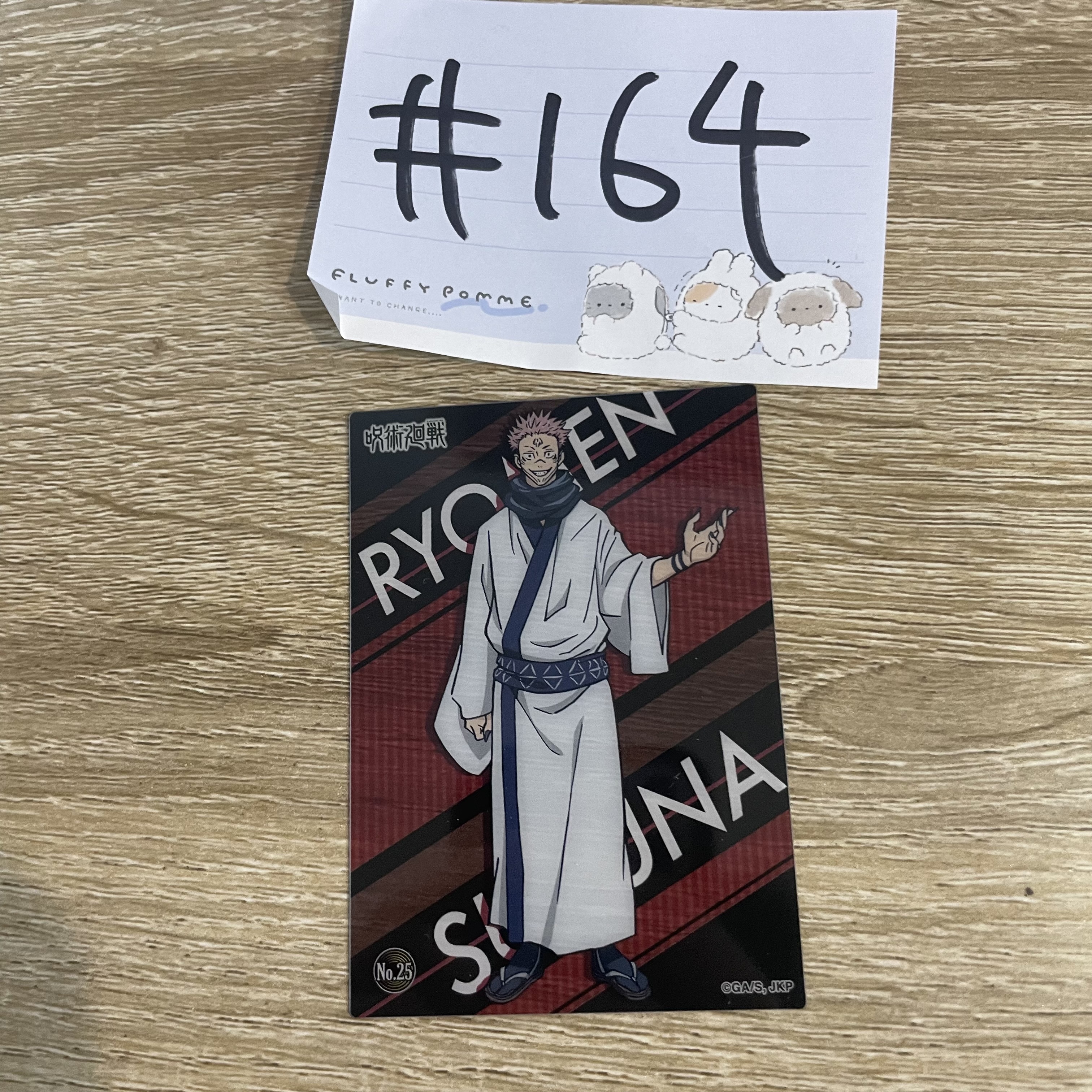 咒術迴戰  宿儺 小卡#164