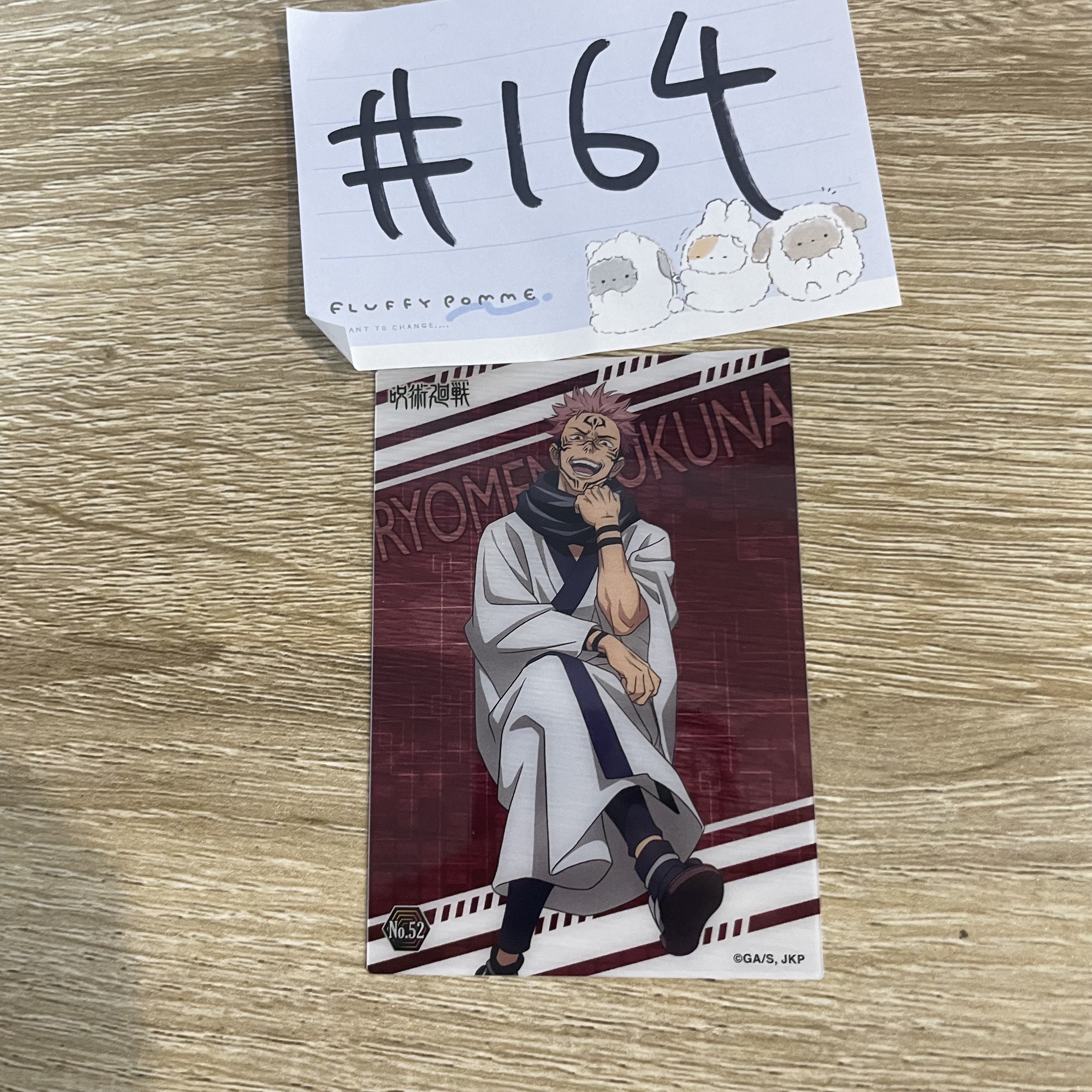 咒術迴戰  宿儺 小卡#164