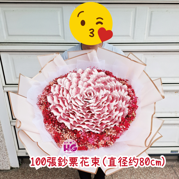 100張鈔票花束,有錢花,有錢花束,banknote-money-baby's-breath-bouquet-black-wrapper