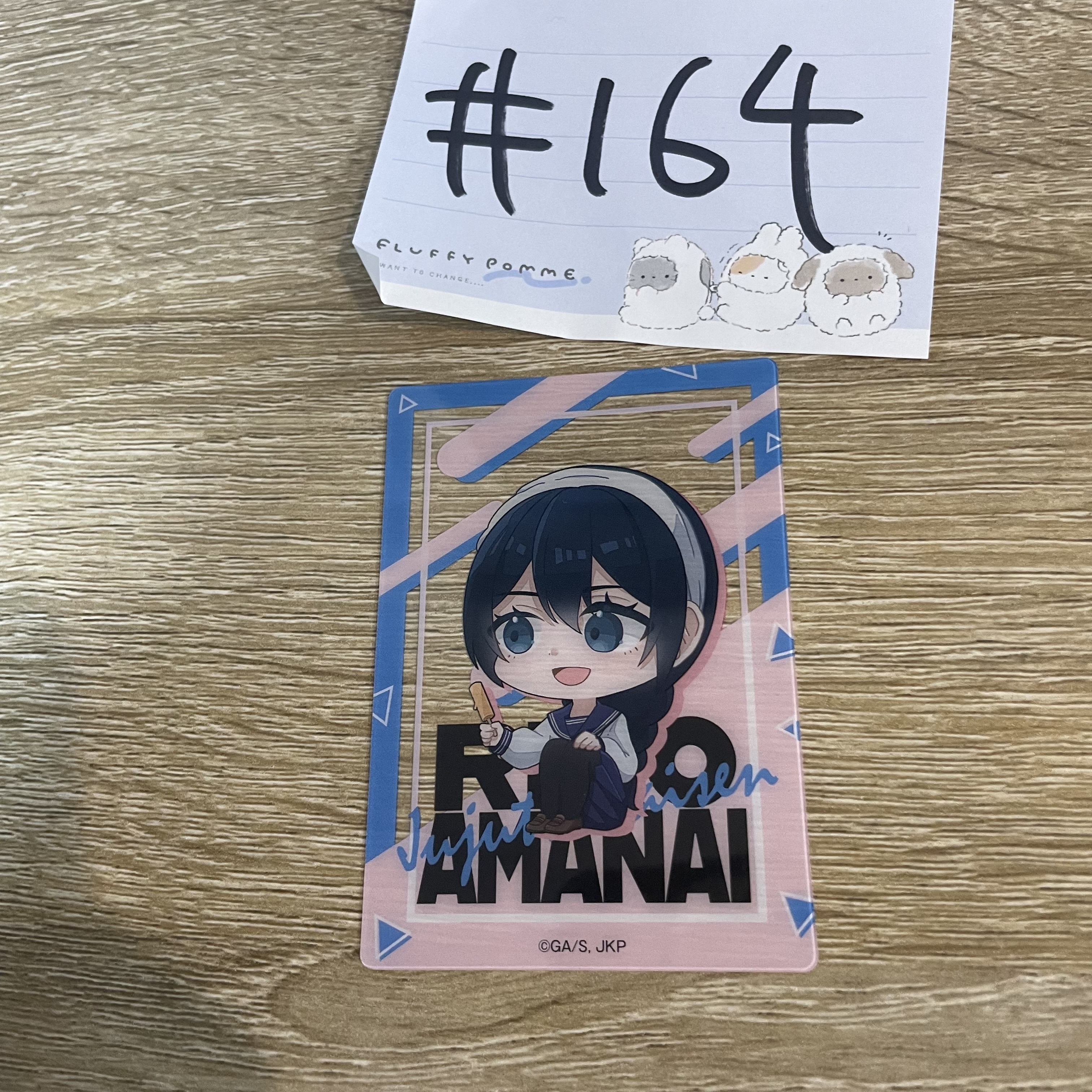 咒術迴戰  理子 小卡#164