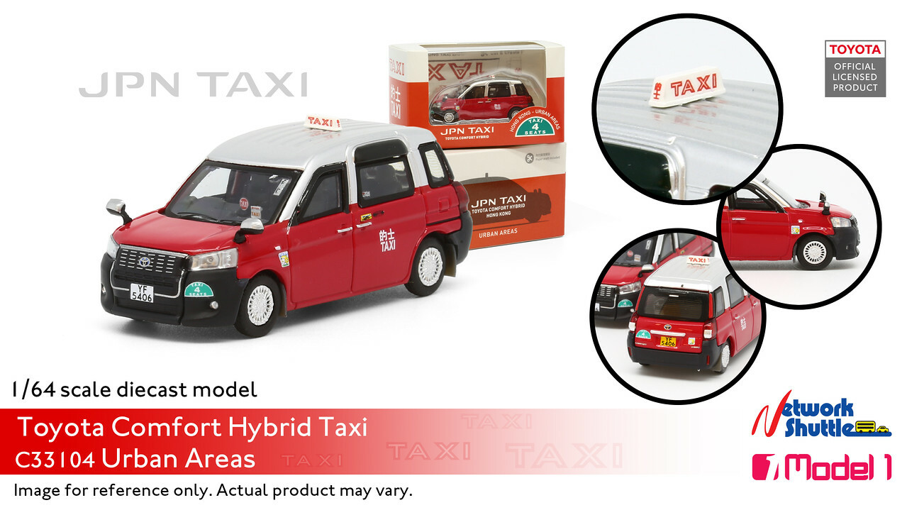 1/64 Model 1 Toyota Comfort Hybrid Taxi (Urban) - YF5406 (C33104 )