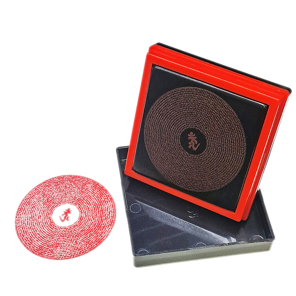 楞嚴咒  咒輪印章【十方】153972