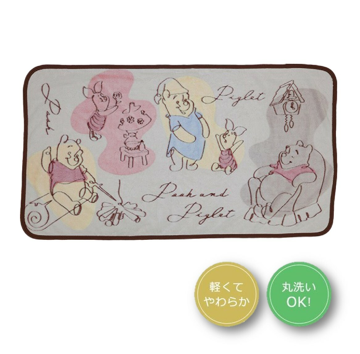 迪士尼小熊維尼 | 毛絨長毛毯(日本直送)