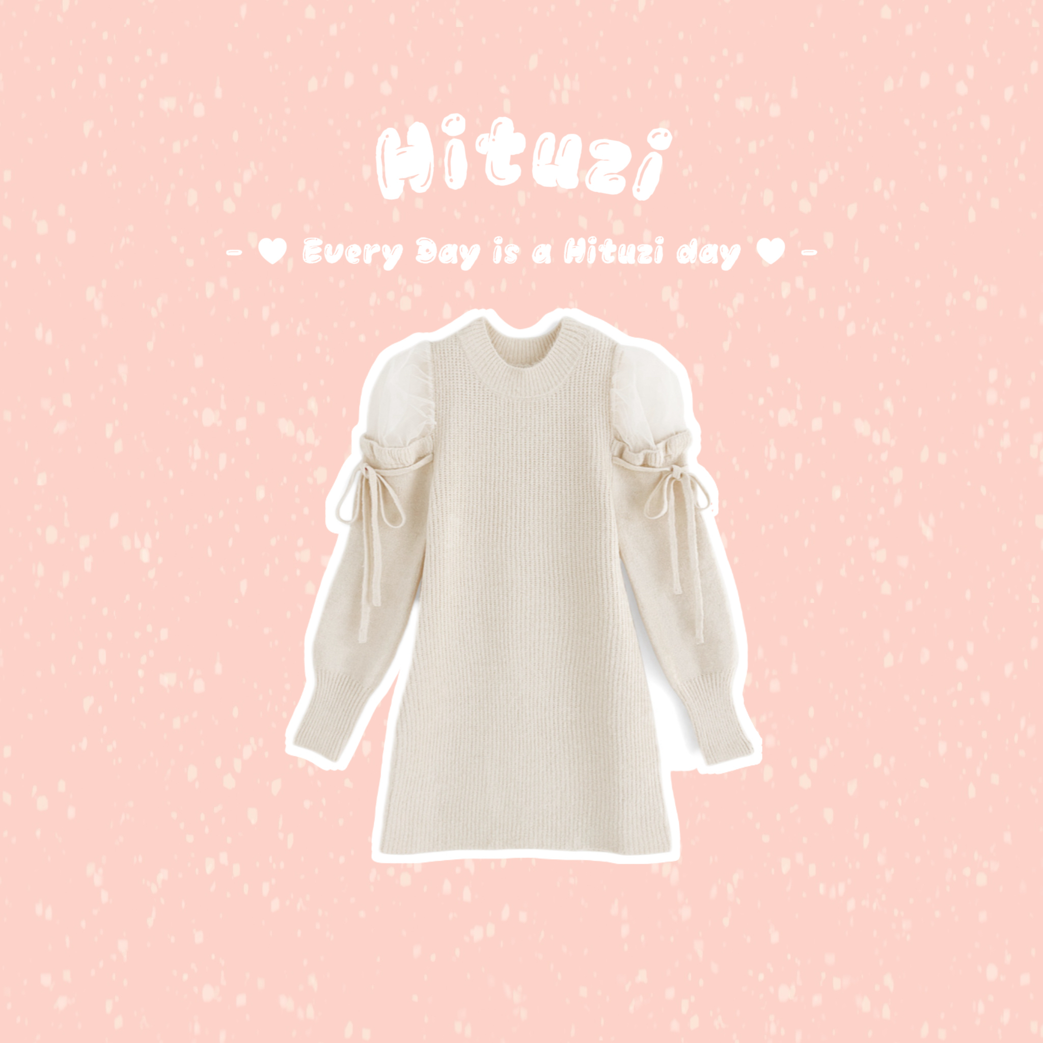 薄紗袖針織洋裝