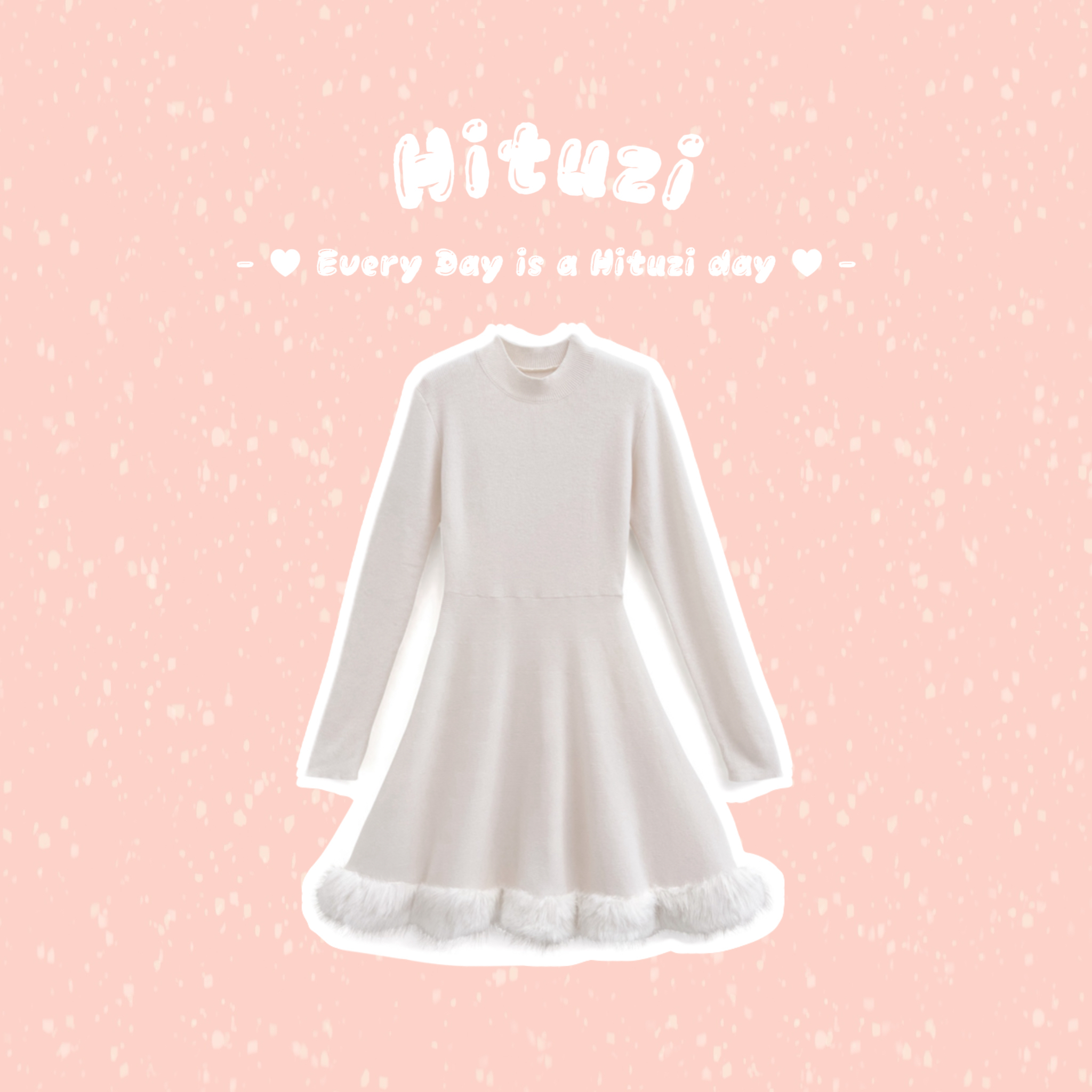 毛毛裙擺針織洋裝