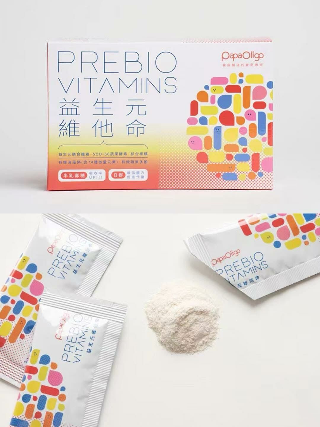 (1517)益生元維他命