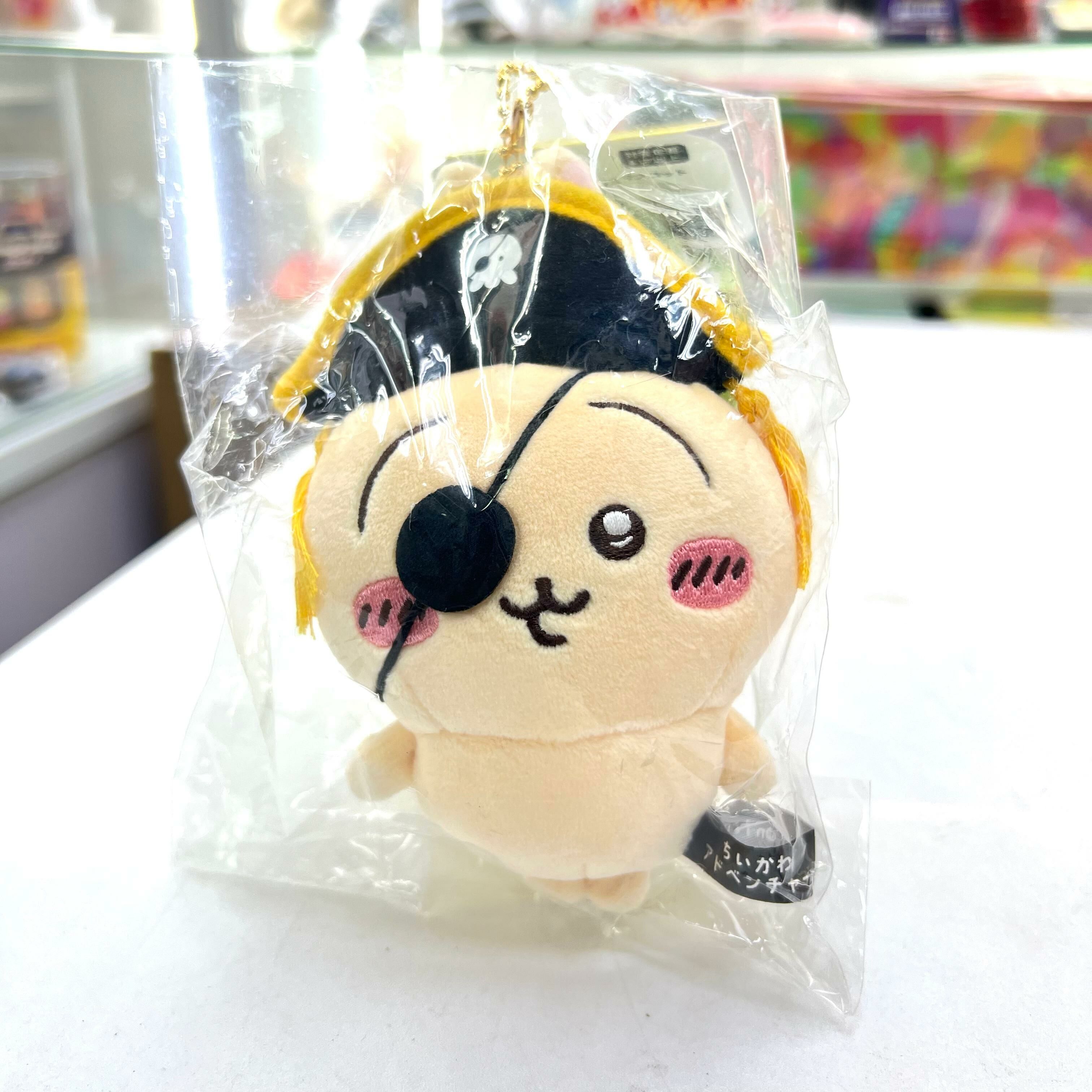 Chiikawa Adventure 海盜 Mascot (Usagi)