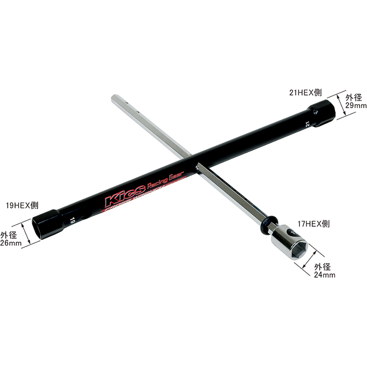KYO-EI 協永 KICS RACING 十字扳手 輪胎拆卸工具