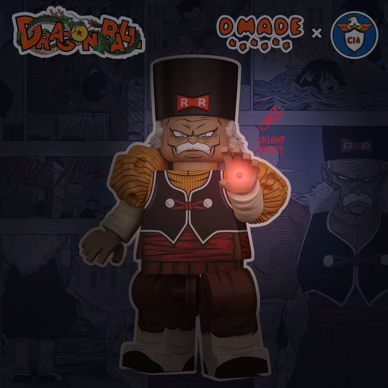 【D made】人造人20號