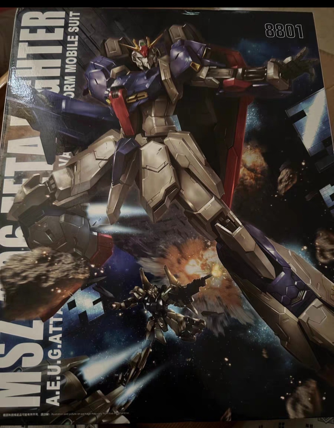 unassembled daban 8801 zeta gundam 2.0