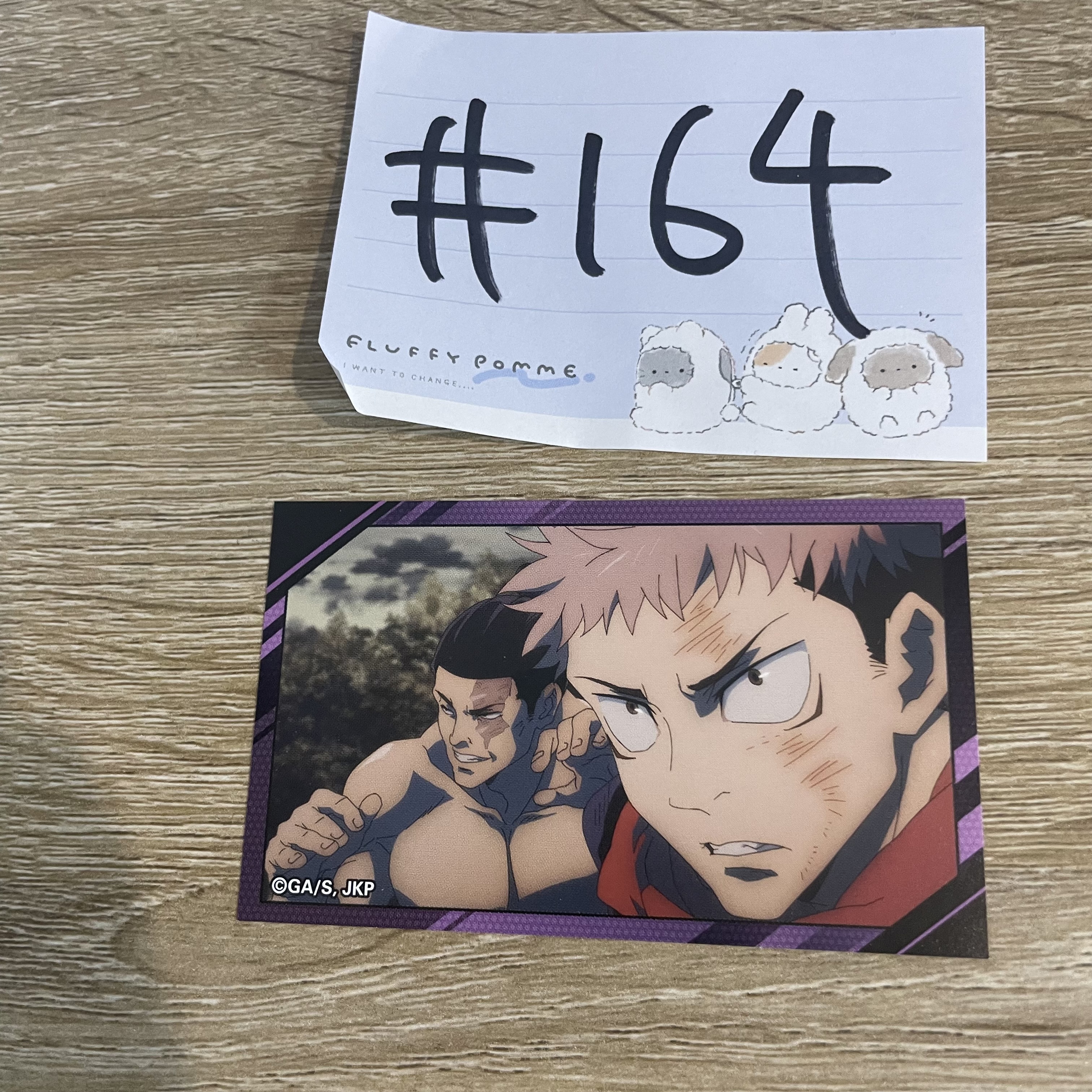 咒術迴戰   貼紙#164