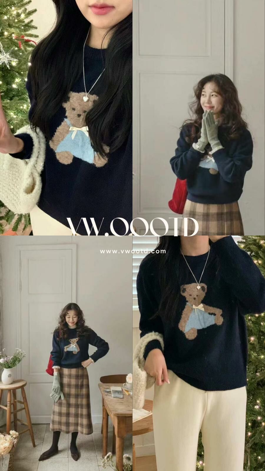 毛毛熊仔針織上衣(深藍色)