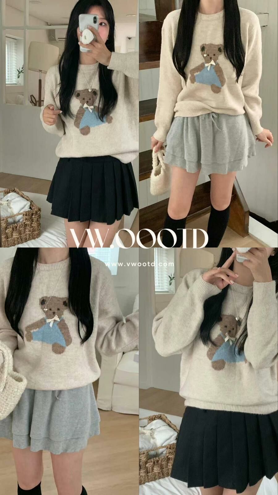 毛毛熊仔針織上衣(杏色)