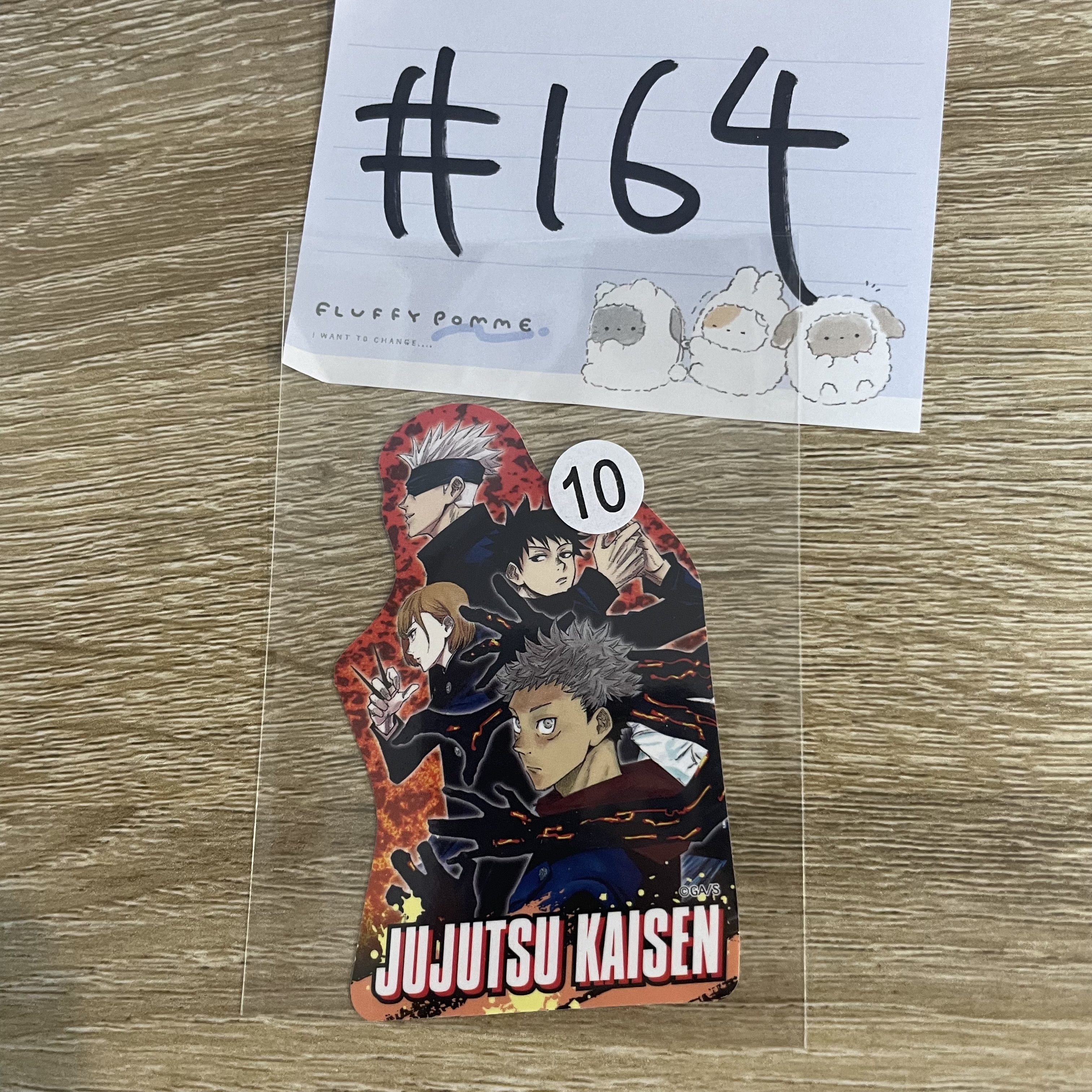 咒術迴戰   貼紙#164