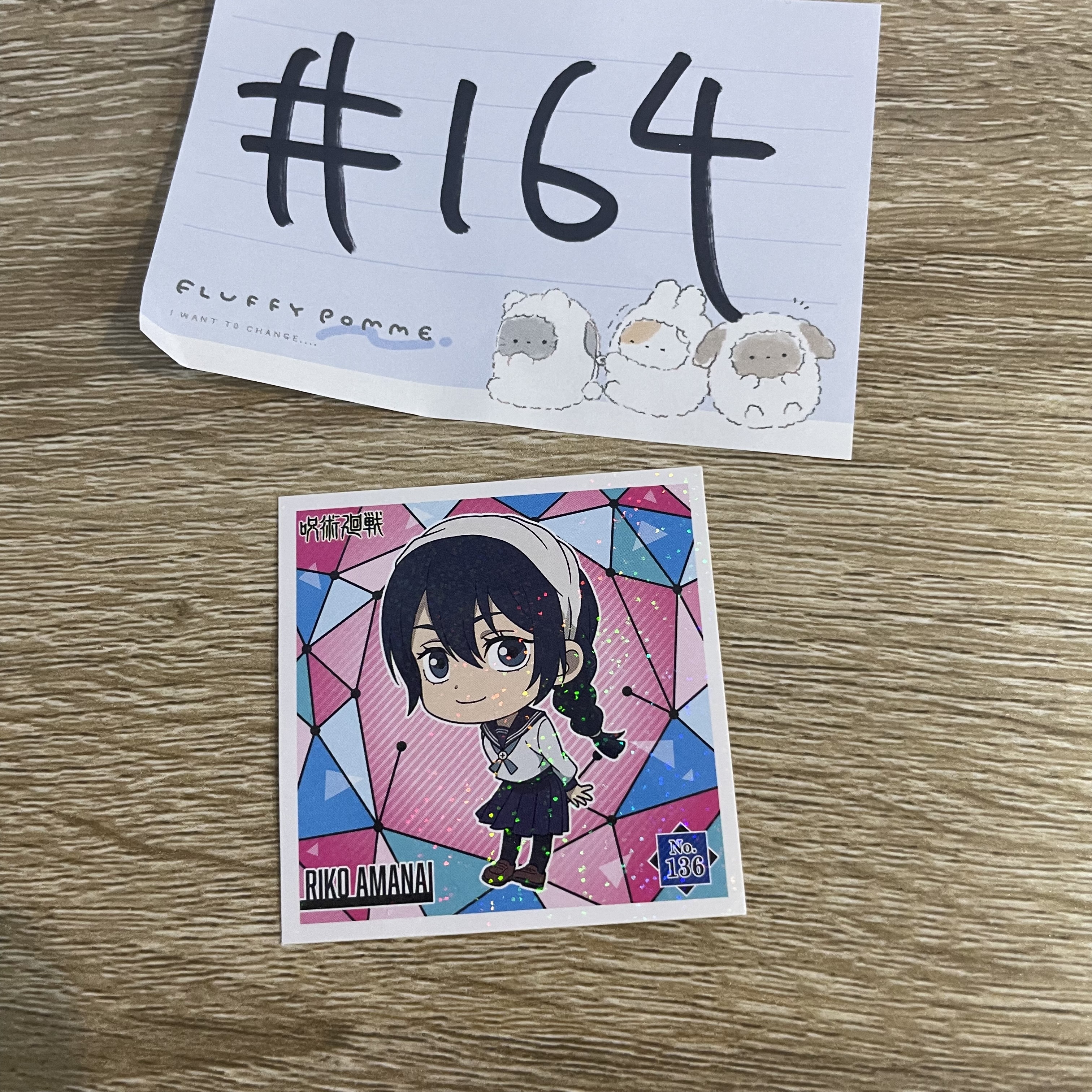 咒術迴戰 理子  貼紙#164