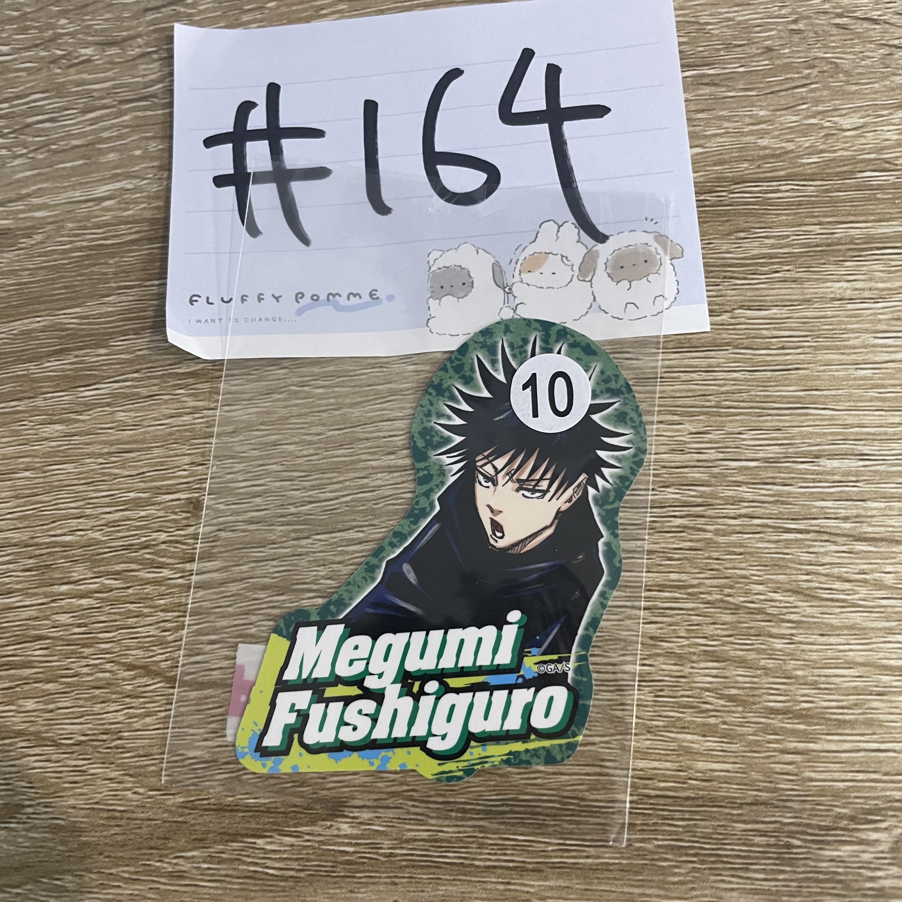 咒術迴戰 惠  貼紙#164