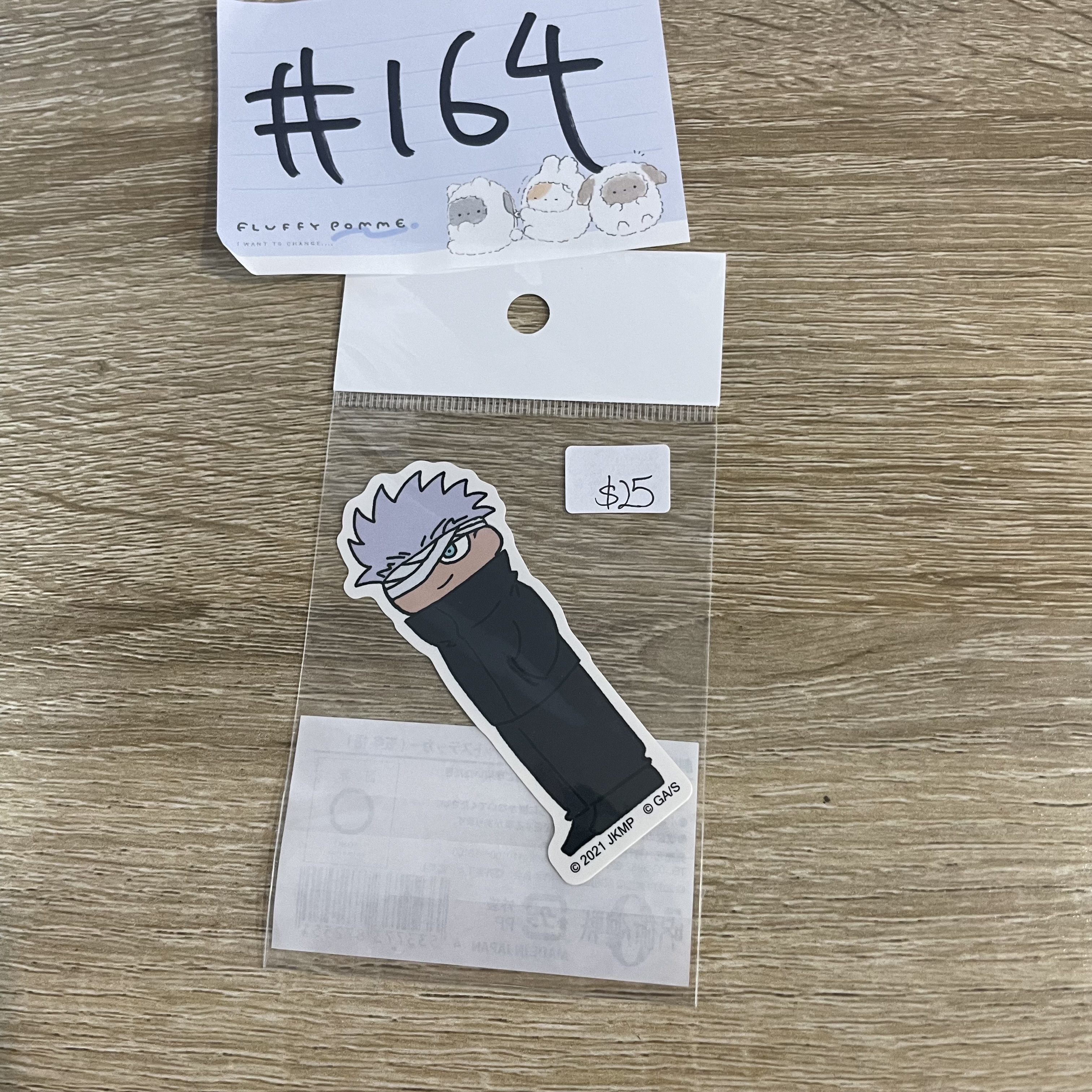 咒術迴戰   五條 貼紙#164