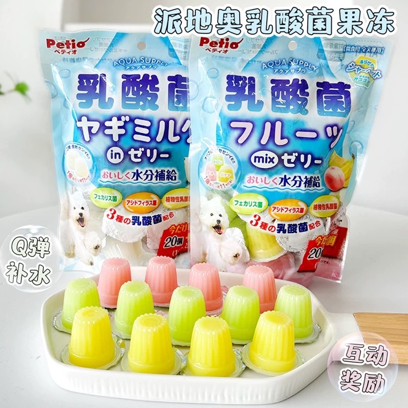 PETIO派地奥 乳酸菌果冻 混合口味 22pcs