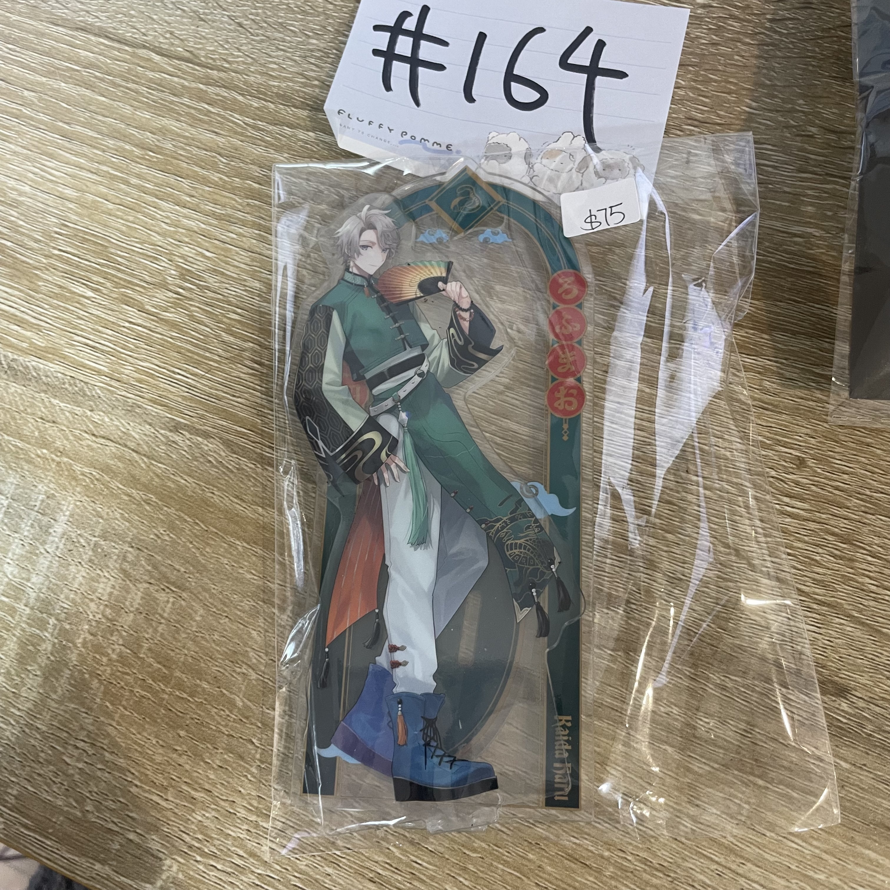 彩虹社 晴 立牌#164