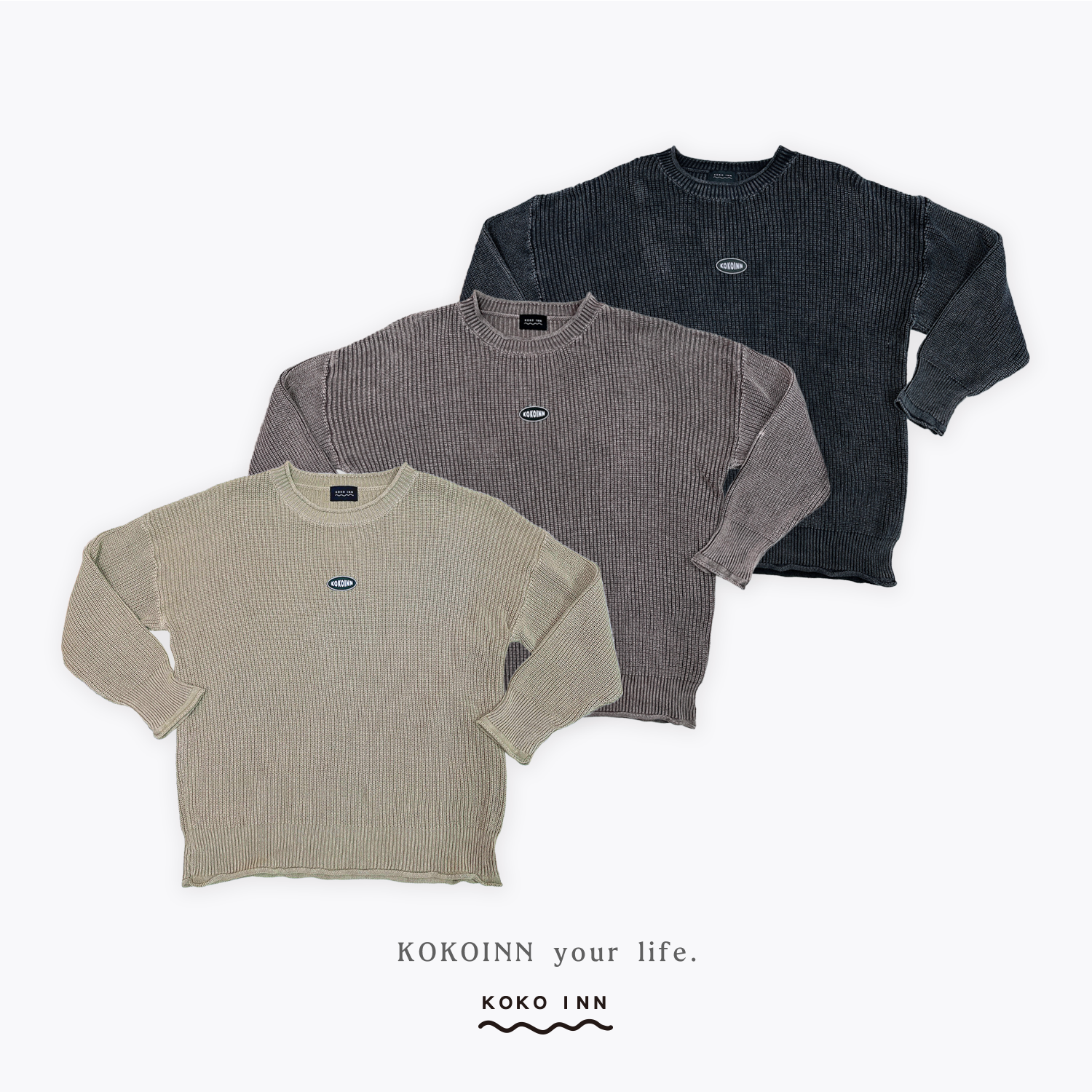 KOKOINN 水洗針織長袖衣