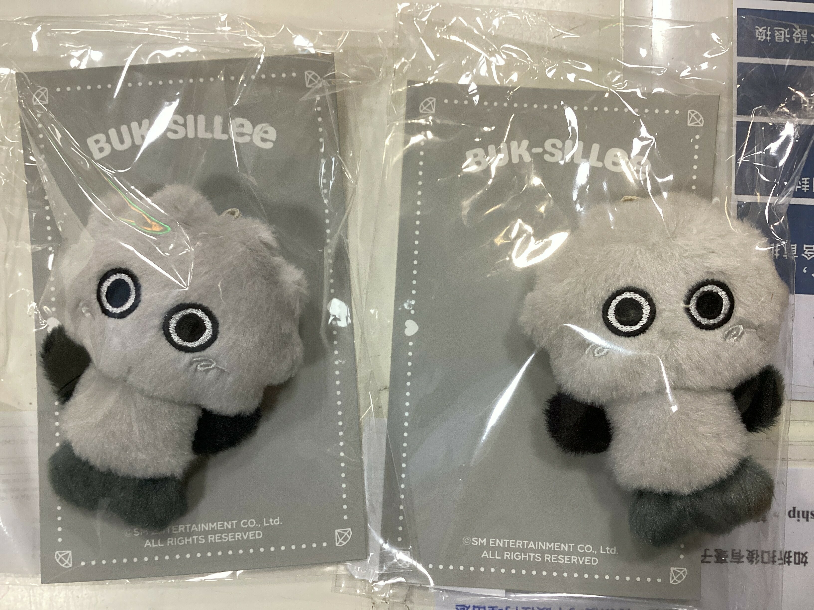 Keyland 10cm Buk-SILLee 