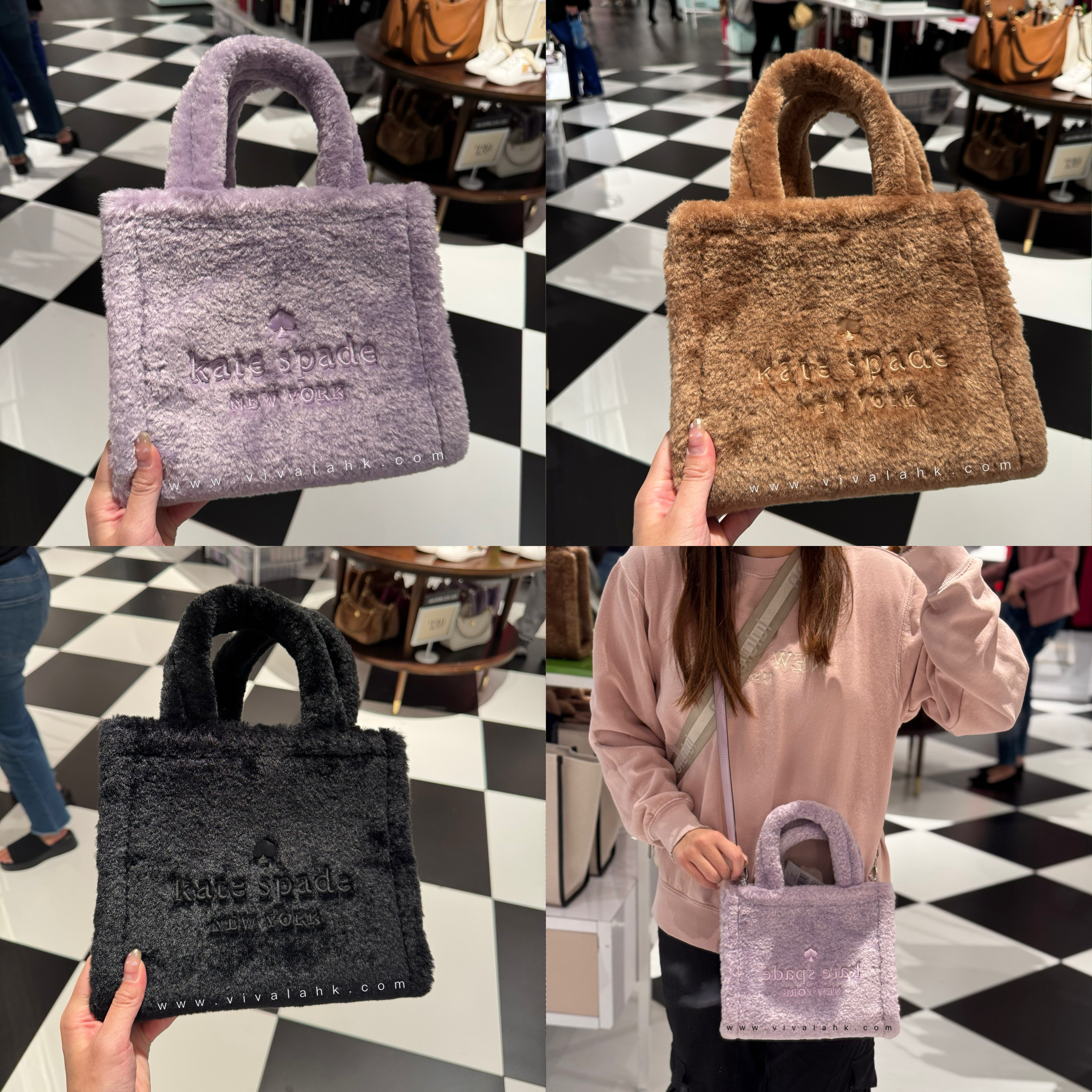 Kate Spade - Ellie 毛毛Tote (S) (KI861)