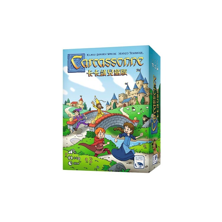 卡卡頌 兒童版 中文版桌遊 適合4歲以上 Carcassonne Junior