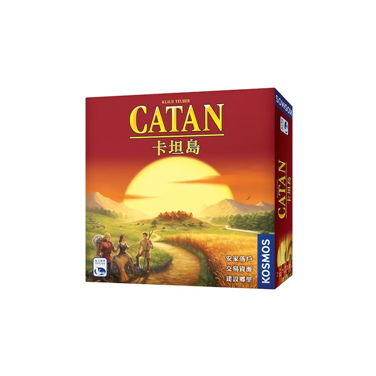 卡坦島 中文版桌遊 適合10歲以上 Catan