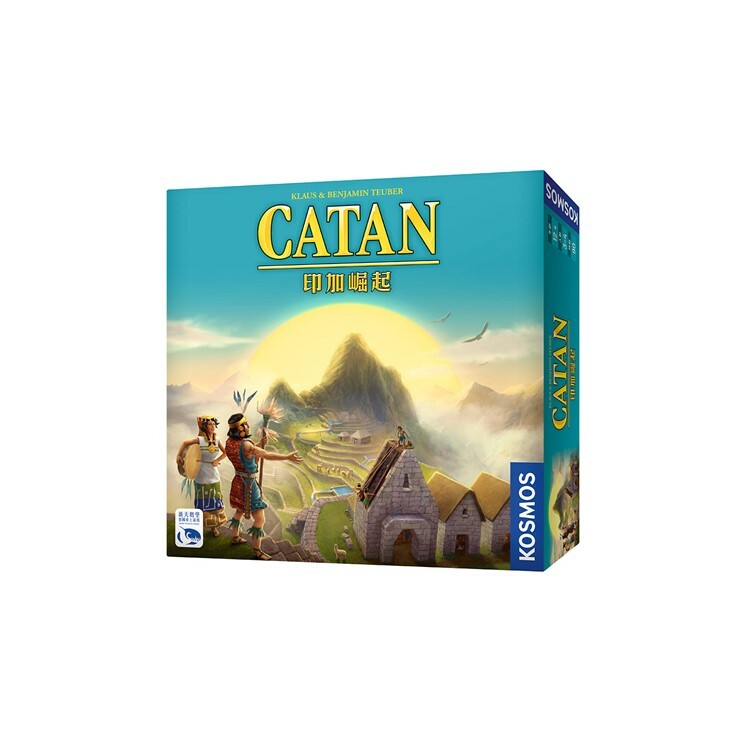 卡坦島印加崛起 中文版桌遊 適合12歲以上 Catan Inka