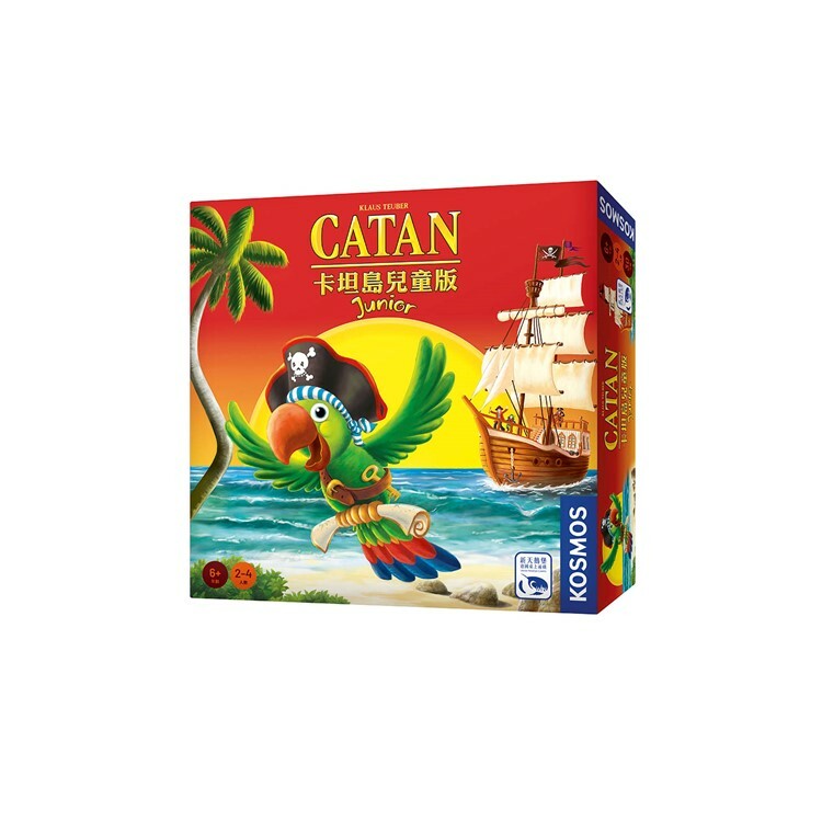 卡坦島兒童版 中文版桌遊 適合6歲以上 Catan Junior