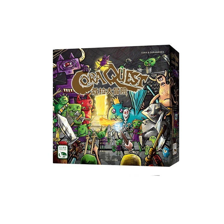 蔻拉大冒險 中文版桌遊 適合6歲以上 Cora Quest