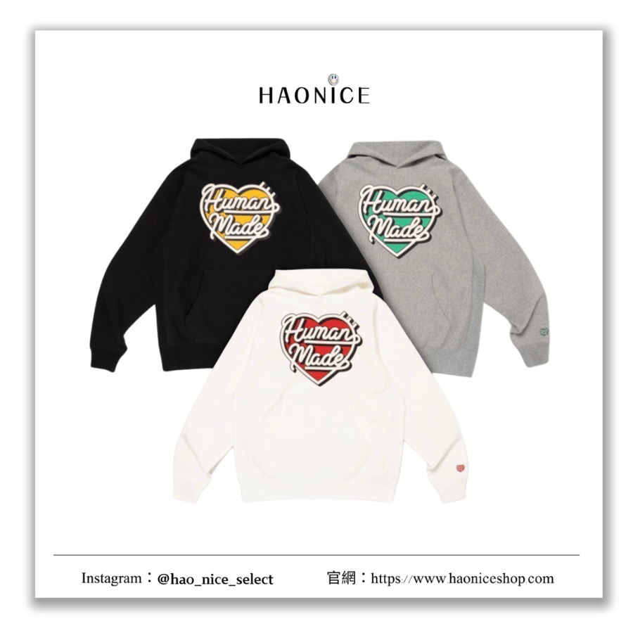 【HAO NICE】插畫大師HUMAN MADE🔥霓虹燈logo圖樣長袖 帽T 連帽衣 手繪風