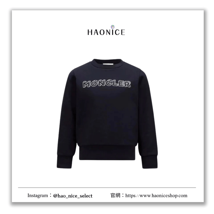 【HAO NICE】法式浪漫💕MONCLER🍁字母logo長袖 男童版大學T 經典貼布