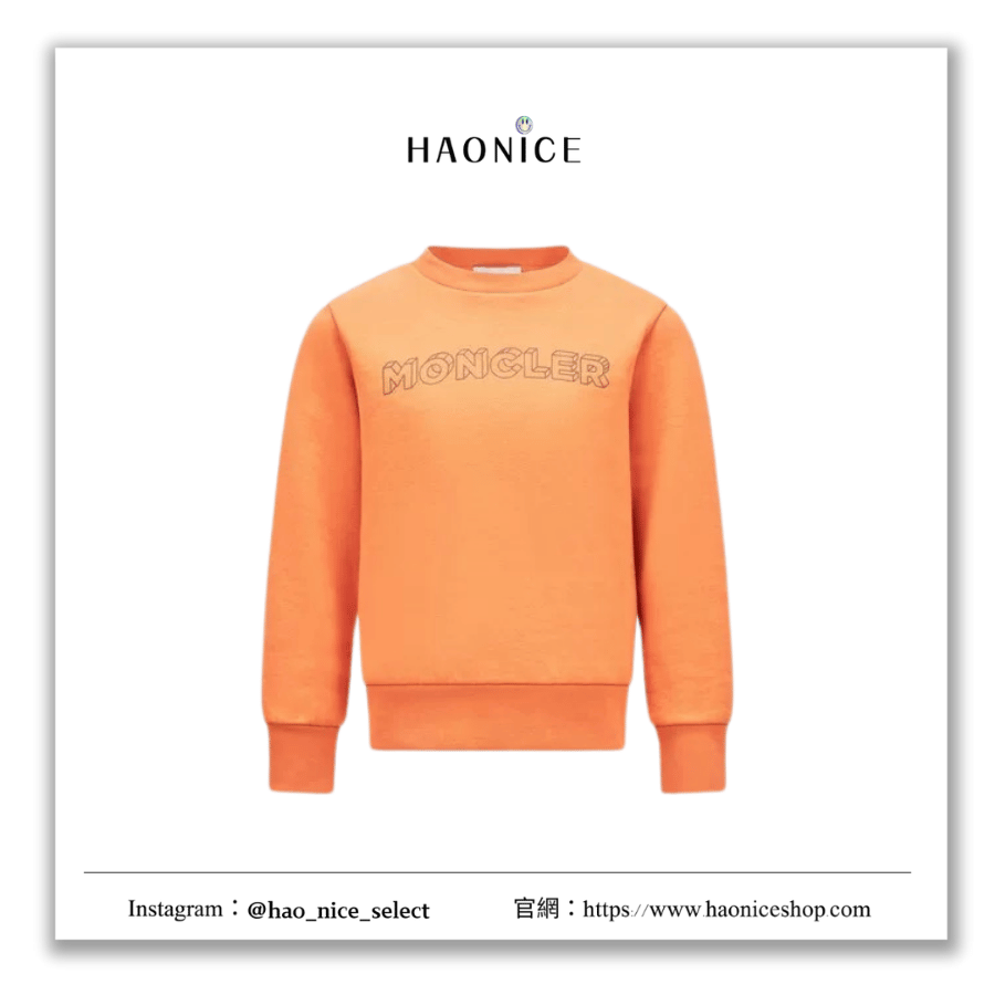 【HAO NICE】法式浪漫💕MONCLER🍁字母logo長袖 男童版大學T 經典貼布