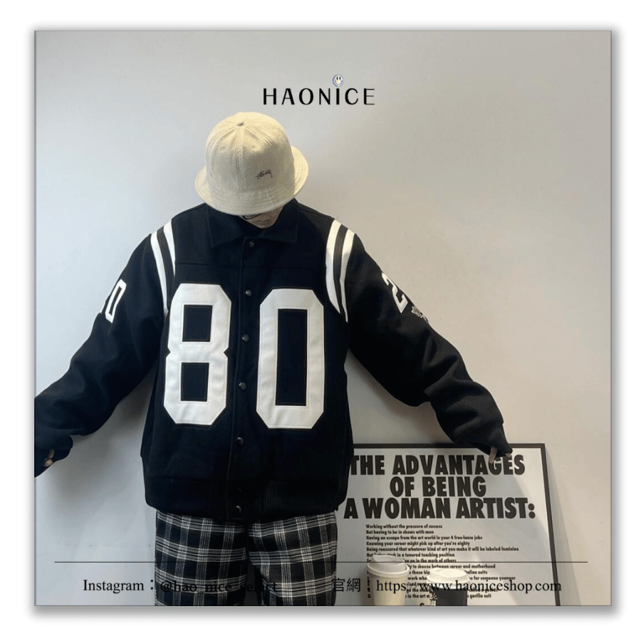 【HAO NICE】STUSSY 美國潮牌🇺🇸 經典1980校隊風 棒球外套 牛皮80 羊毛超保暖 大學運動風 休閒外套