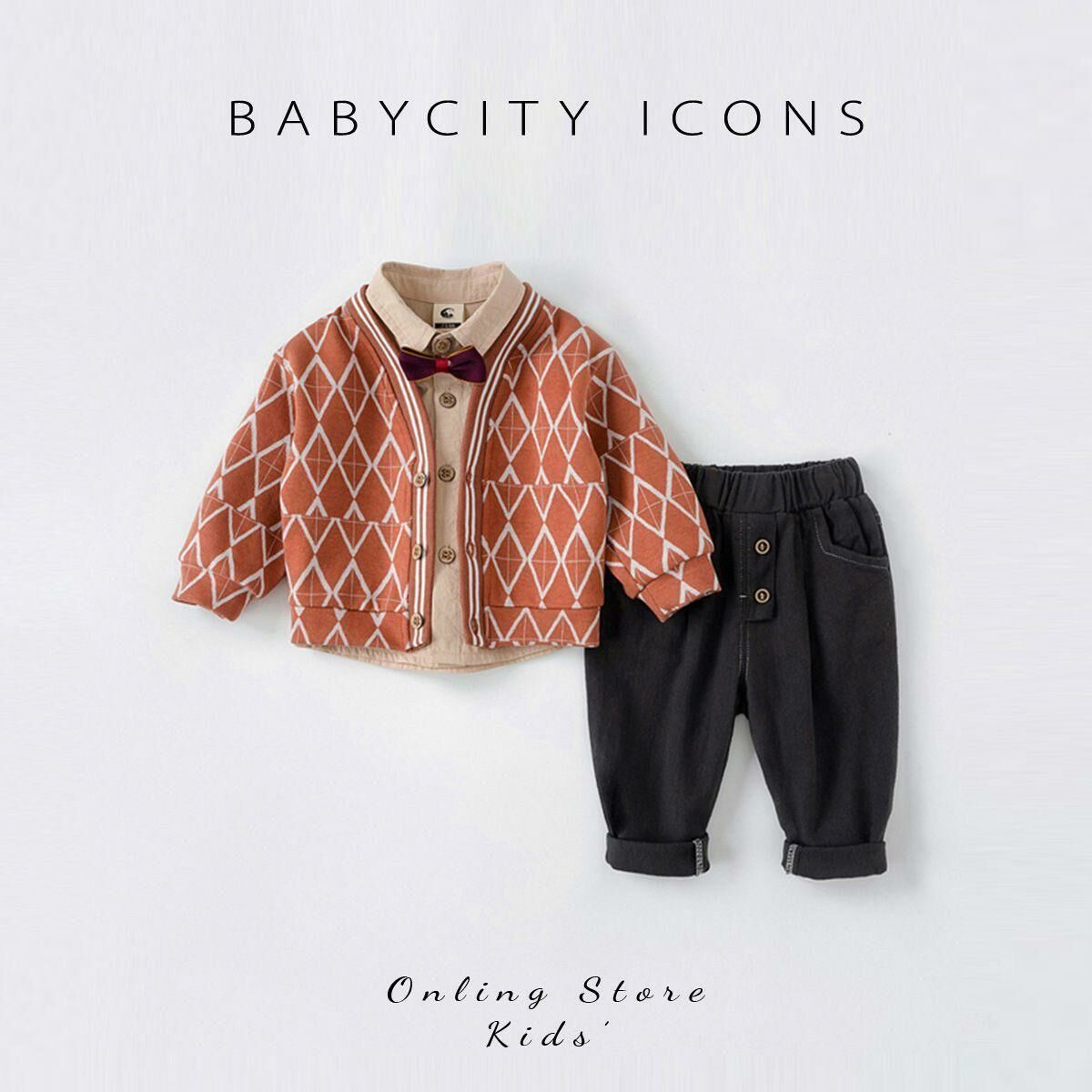 韓版男童紳士三件套 (外套+衬衫+長褲)