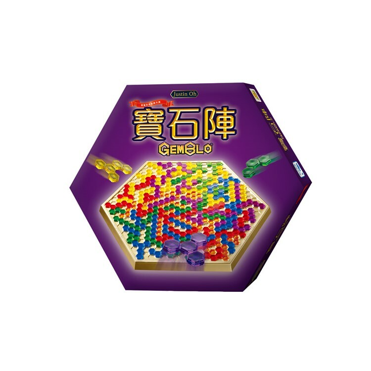寶石陣 中文版桌遊 適合6歲以上 Gemblo