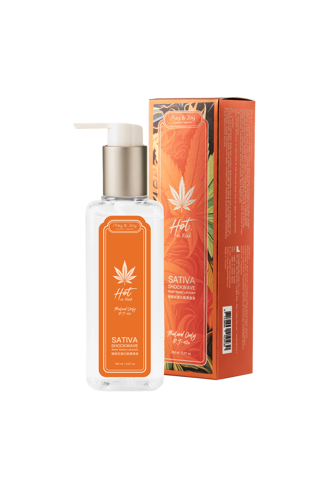 Play & Joy SATIVA 極熱狂潮潤滑液