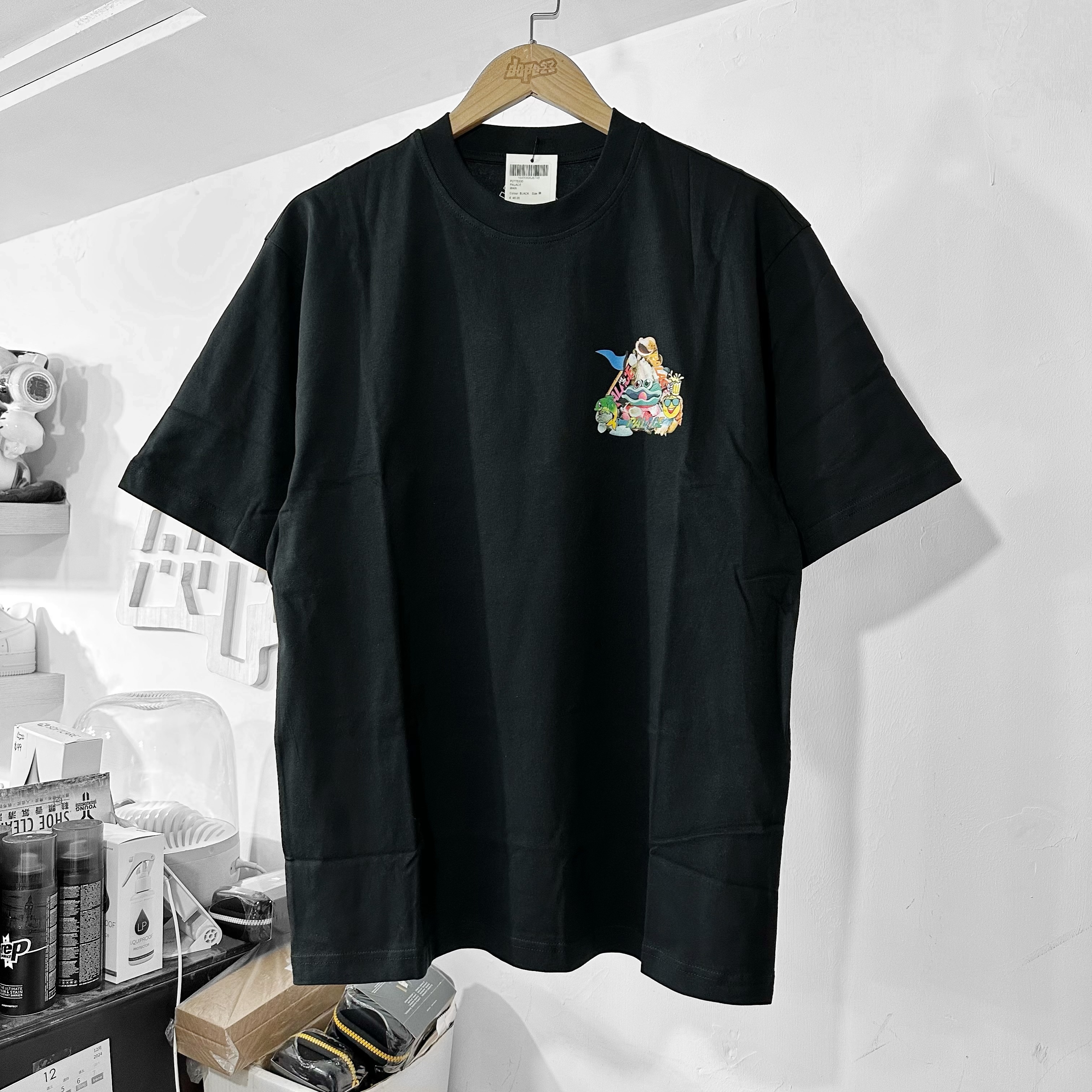 PALACE  P Sea T-Shirt (Black)
