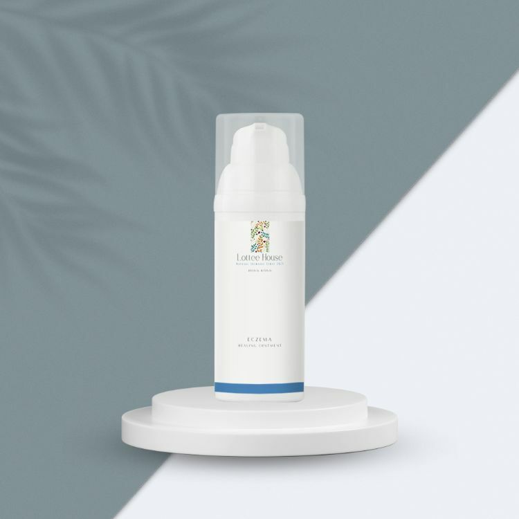 濕疹療膚軟膏 (Step three)