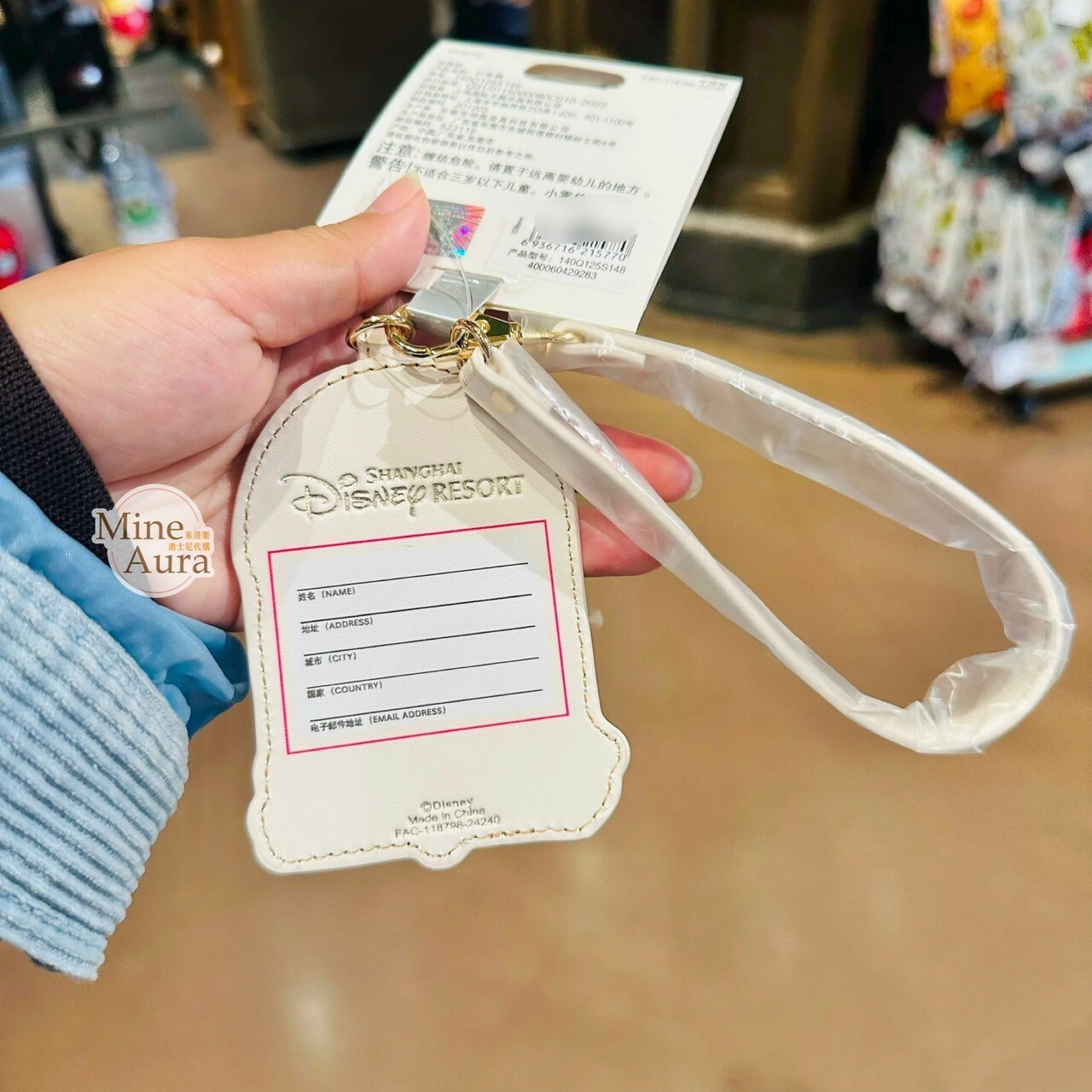 夢幻徽標系列 標誌LOGO 城堡 煙火 圖案 行李 吊牌 -上海迪士尼樂園