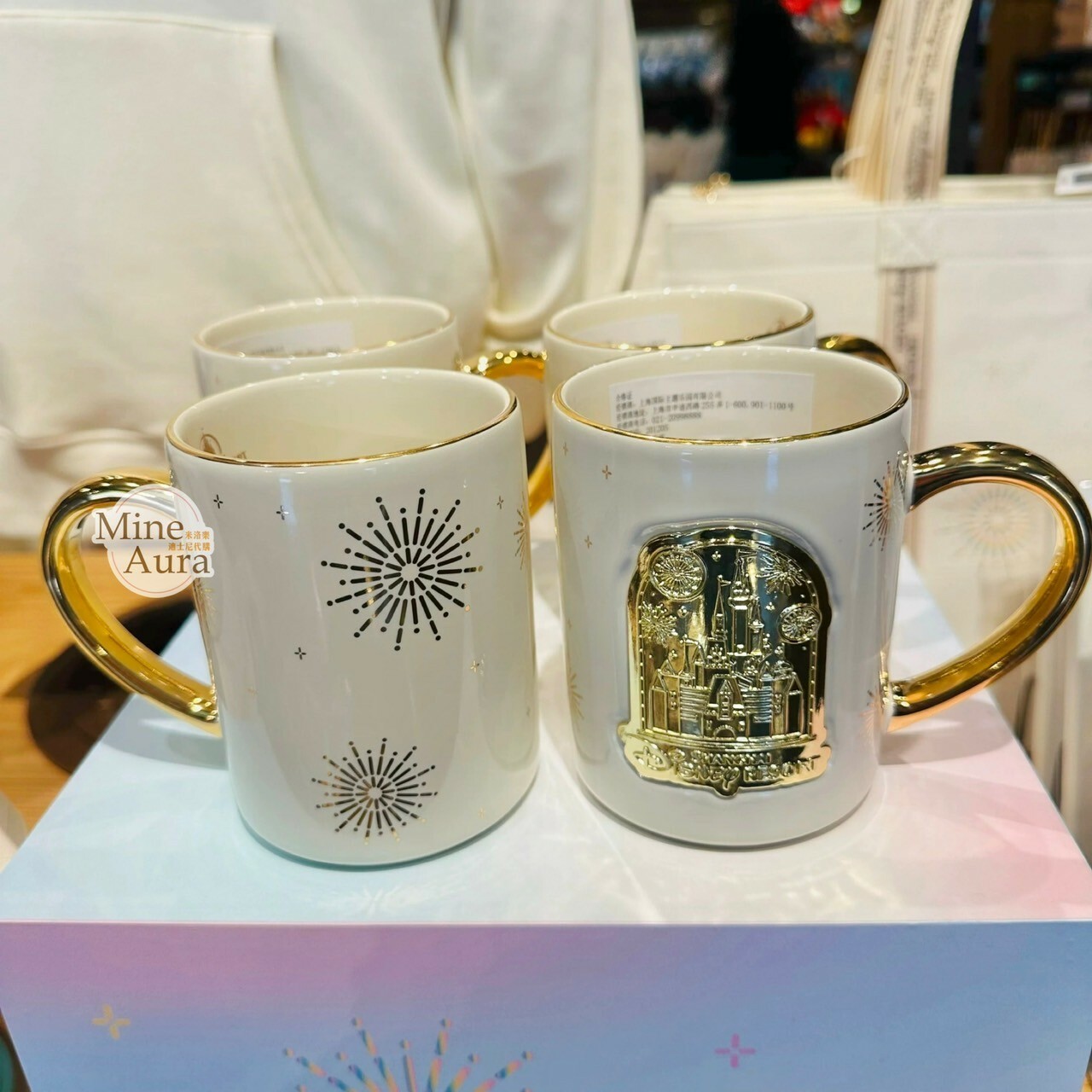 夢幻徽標系列 標誌LOGO 城堡 煙火 馬克杯 水杯 -上海迪士尼樂園