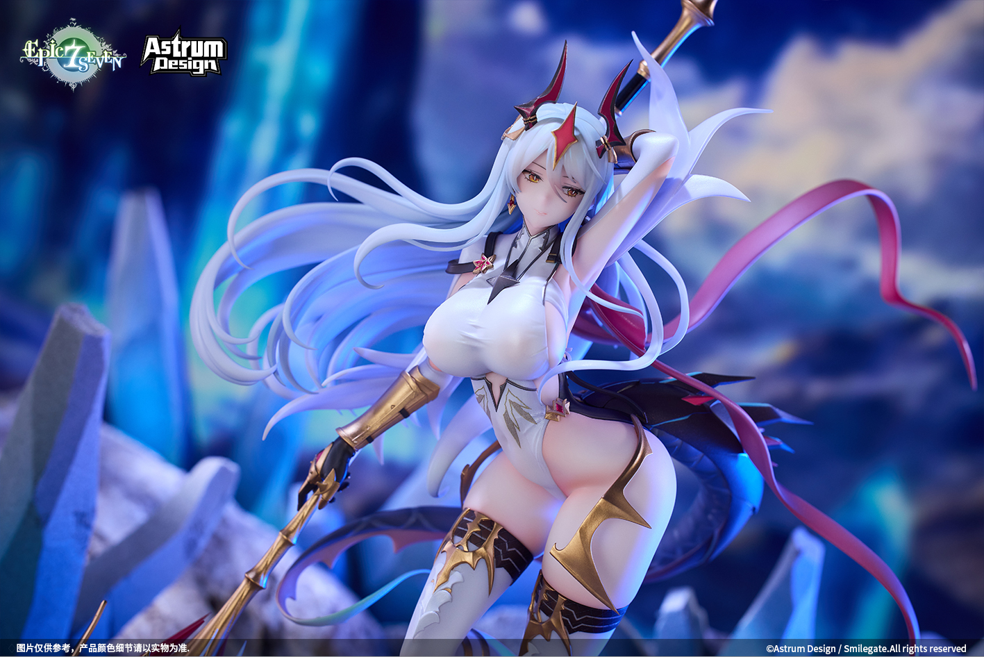 「ACG.GO」「預購」Astrum Design 第七史詩 新月露娜 1/7 Scale Figure 附特典明信片